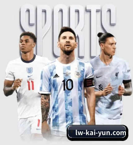 关于我们 - 体育资讯内容服务(kaiyun sports)