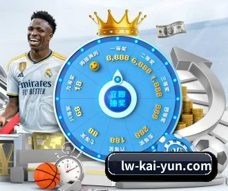 开云 APP(kaiyun sports)
